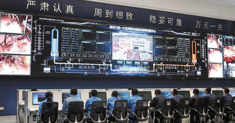 Testcentrum voor raketontsteking wordt geopend in Shaanxi